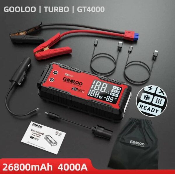 Jump Starter D